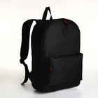 Рюкзак молодёжный на молнии, наружный карман, цвет чёрный - фото 321200420