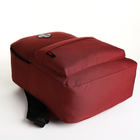 Рюкзак молодёжный на молнии, наружный карман, цвет бордовый - Фото 3