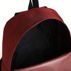 Рюкзак молодёжный на молнии, наружный карман, цвет бордовый - Фото 4