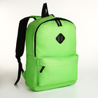 Рюкзак молодёжный на молнии, наружный карман, цвет зелёный - фото 109707743