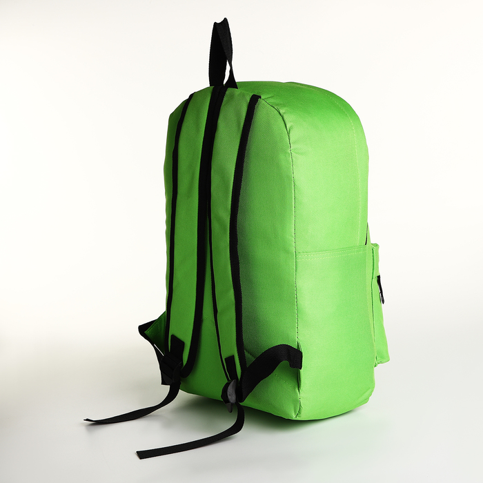 Рюкзак молодёжный на молнии, наружный карман, цвет зелёный