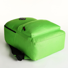 Рюкзак школьный на молнии, наружный карман, цвет зелёный - фото 11189468