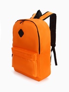 Рюкзак школьный на молнии, с карманами, однотонный, размер 29×14.5×42 см, оранжевый - Фото 2