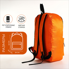 Рюкзак школьный на молнии, наружный карман, цвет оранжевый - фото 11189477