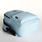 Рюкзак школьный на молнии, наружный карман, цвет голубой - фото 11189480