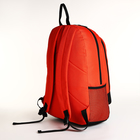 Рюкзак молодёжный на молнии, 3 кармана, цвет оранжевый - Фото 2