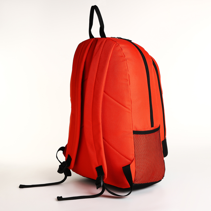 Рюкзак молодёжный на молнии, 3 кармана, цвет оранжевый