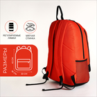 Рюкзак молодёжный на молнии, 3 кармана, цвет оранжевый - Фото 6