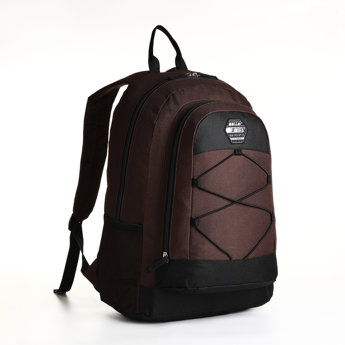 Рюкзак молодёжный на молнии, 3 кармана, цвет коричневый - Фото 1
