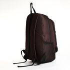 Рюкзак молодёжный на молнии, 3 кармана, цвет коричневый - Фото 2