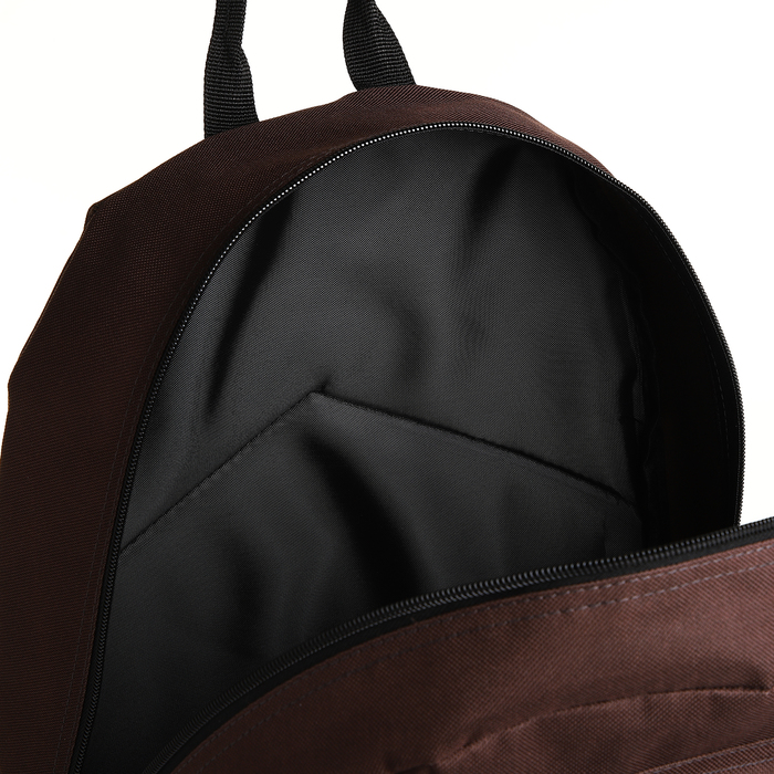 Рюкзак молодёжный на молнии, 3 кармана, цвет коричневый