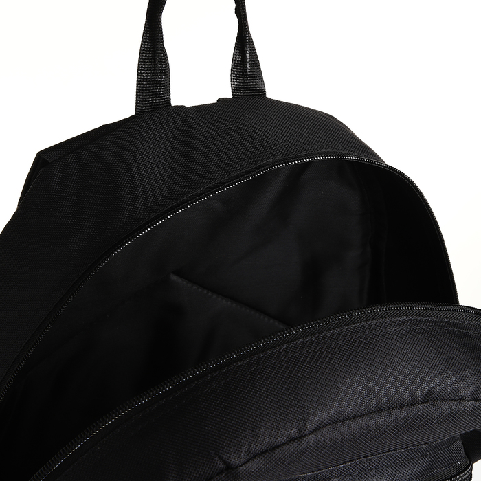 Рюкзак молодёжный на молнии, 3 кармана, цвет чёрный