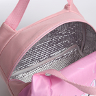 Сумка термо Киса 5,7л, 23*13*19см, отдел на молнии, розовый - Фото 3