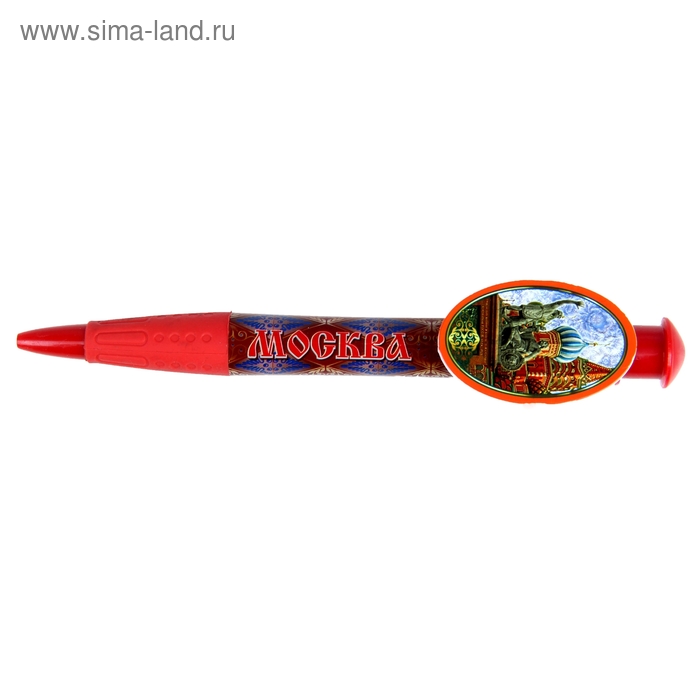 Ручка сувенир moscow. Канцелярия ручки. Ручка шариковая четырехцветная. Черные шариковые ручки. Дом ручек москва.