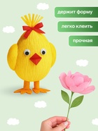 Набор крепированной бумаги, Мульти-Пульти «Енот в сказке», 10 цветов, в рулоне, 10×200 см, 110 г/м² - Фото 3