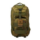 Рюкзак рыболовный 35+5 л, цвет мох - фото 24389719