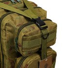 Рюкзак рыболовный 35+5 л, цвет мох - фото 24389724