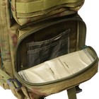 Рюкзак рыболовный 35+5 л, цвет мох - фото 24389727