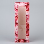 Пакет подарочный под бутылку, упаковка, «Цветы», 36 х 13 х 10 см - Фото 3