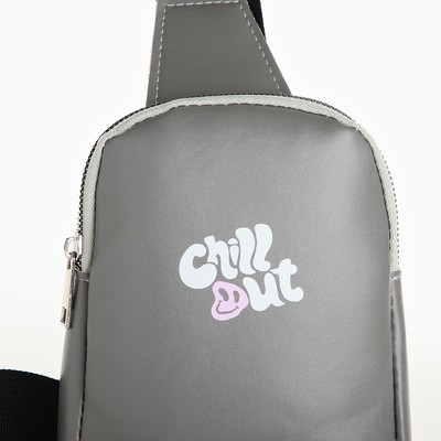 Сумка детская для девочки через плечо Chill out, 18×16×3.8