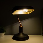 Настольная лампа "Банкер" Е27 40Вт черный медь 20х26х36см - Фото 2
