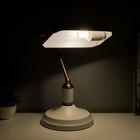 Лампа настольная RISALUX «Банкер», Е27, 40 Вт, белая, 20×26×36 см - Фото 3