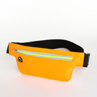 Поясная сумка на молнии, светоотражающие элементы, цвет оранжевый - фото 11998866