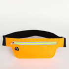 Поясная сумка на молнии, светоотражающие элементы, цвет оранжевый - фото 12072202