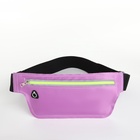 Сумка для бега на пояс, со светоотражающими элементами, с отверстием для наушников, 24×0.3×10 см, сиреневая - Фото 6