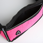 Поясная сумка на молнии, 3 отдела, цвет розовый - фото 12072221