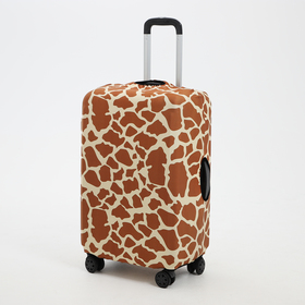 Чехол для чемодана Жираф 28", 45*30*70, коричневый