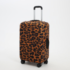Чехол для чемодана 20", цвет коричневый - фото 321168840