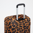 Чехол для чемодана 20", цвет коричневый - фото 9334549