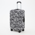 Чехол для чемодана 20", цвет белый/чёрный - фото 9334559