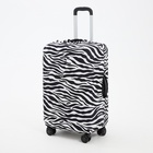 Чехол на чемодан на колёсах, 28" (L), с принтом зебра, чёрный - Фото 2