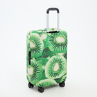 Чехол для чемодана 20", цвет зелёный - фото 9334572