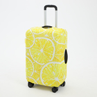 Чехол для чемодана 20", цвет жёлтый - фото 3329440