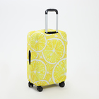 Чехол для чемодана 20", цвет жёлтый - фото 9334584