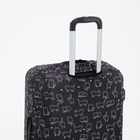 Чехол для чемодана 24", цвет чёрный - фото 9345299