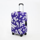 Чехол для чемодана 20", цвет фиолетовый - фото 11999131