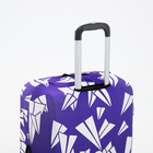 Чехол для чемодана 20", цвет фиолетовый - Фото 3