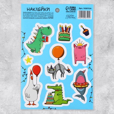 Наклейки детские бумажные «Зверюшки», 11 х 16 см