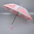 Зонт - трость полуавтоматический «Париж», 8 спиц, R = 46 см, рисунок МИКС - Фото 4