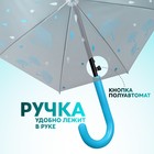 Зонт - трость полуавтоматический «Мелкие зонтики», 8 спиц, R = 45 см, рисунок МИКС - Фото 2