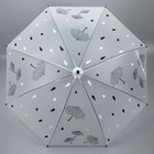 Зонт - трость полуавтоматический «Мелкие зонтики», 8 спиц, R = 45 см, рисунок МИКС - фото 9311554