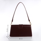 Сумка женская на клапане TEXTURA, средний размер, цвет тёмно-коричневый - Фото 3