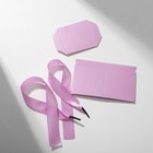 Коробочка подарочная складная «Презент», 6×6×6 см, сиреневый - Фото 3