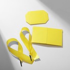Коробочка подарочная складная «Презент», 6×6×6 см, желтый - Фото 3