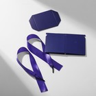 Коробочка подарочная складная «Презент», 6×6×6 см, фиолетовая - Фото 3