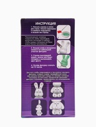 Алмазная мозаика на фигурке с полным заполнением «Зайка», зеленый - Фото 9